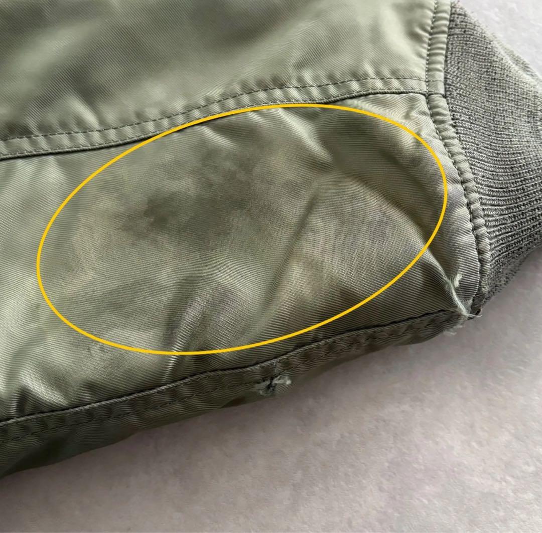 アルファインダストリーズALPHA INDUSTRIES CWU-45P