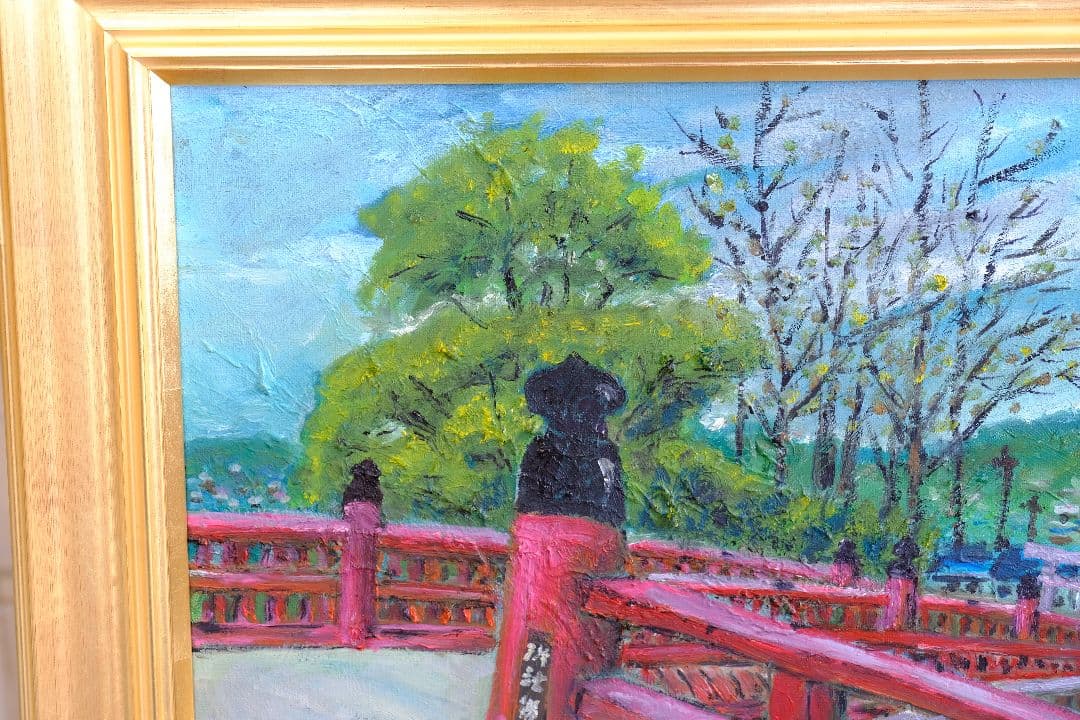 多田御社橋 油絵 F6号 額縁付きの通販はau PAY マーケット - 輸入雑貨