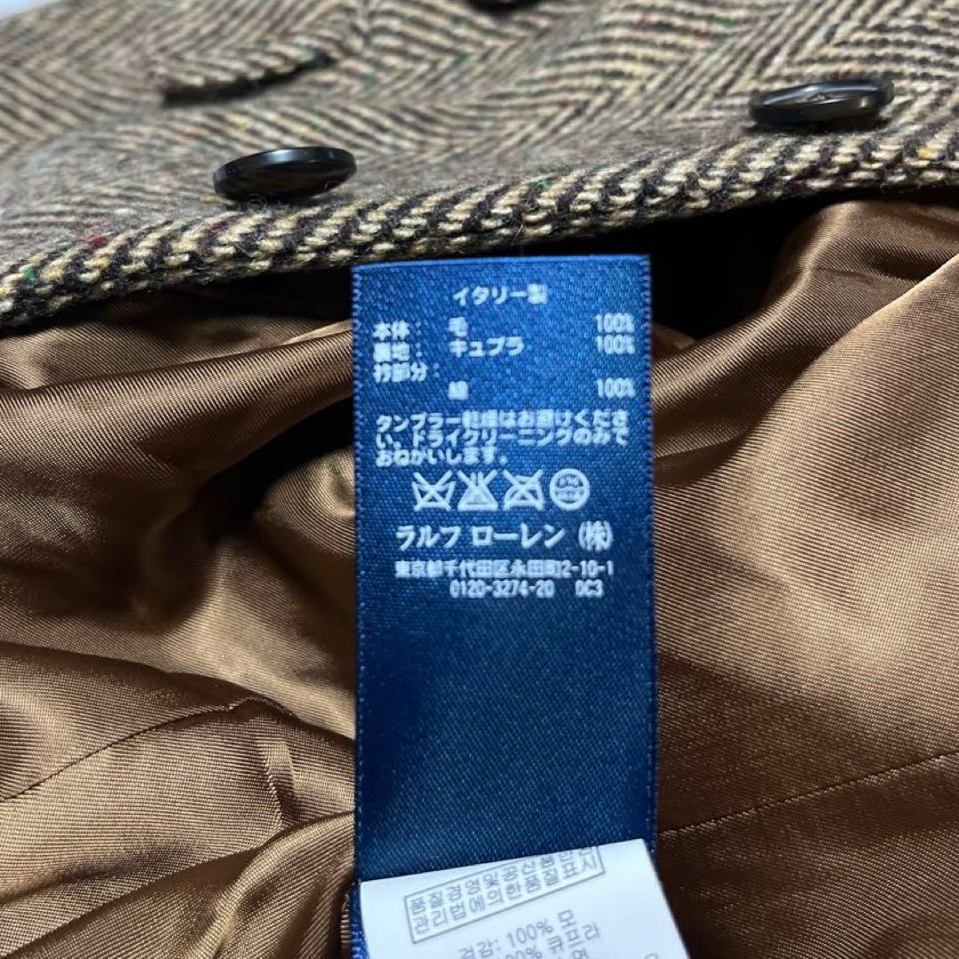 希少 PoloRalphLauren ポロラルフローレン ツイードコート 130 - メルカリ