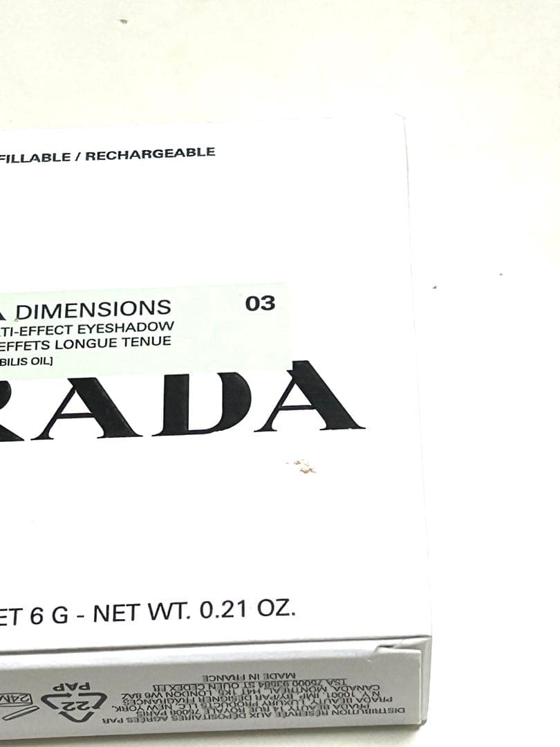 PRADA アイシャドウパレット トライアングルデザイン　03 PULSE
