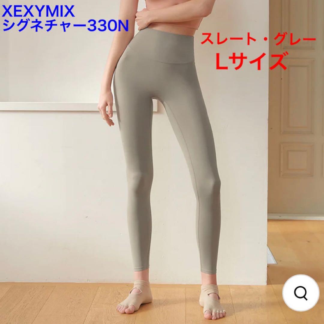 新品未使用】ゼクシィミックス BLACK LABEL 330N レギンス - メルカリ