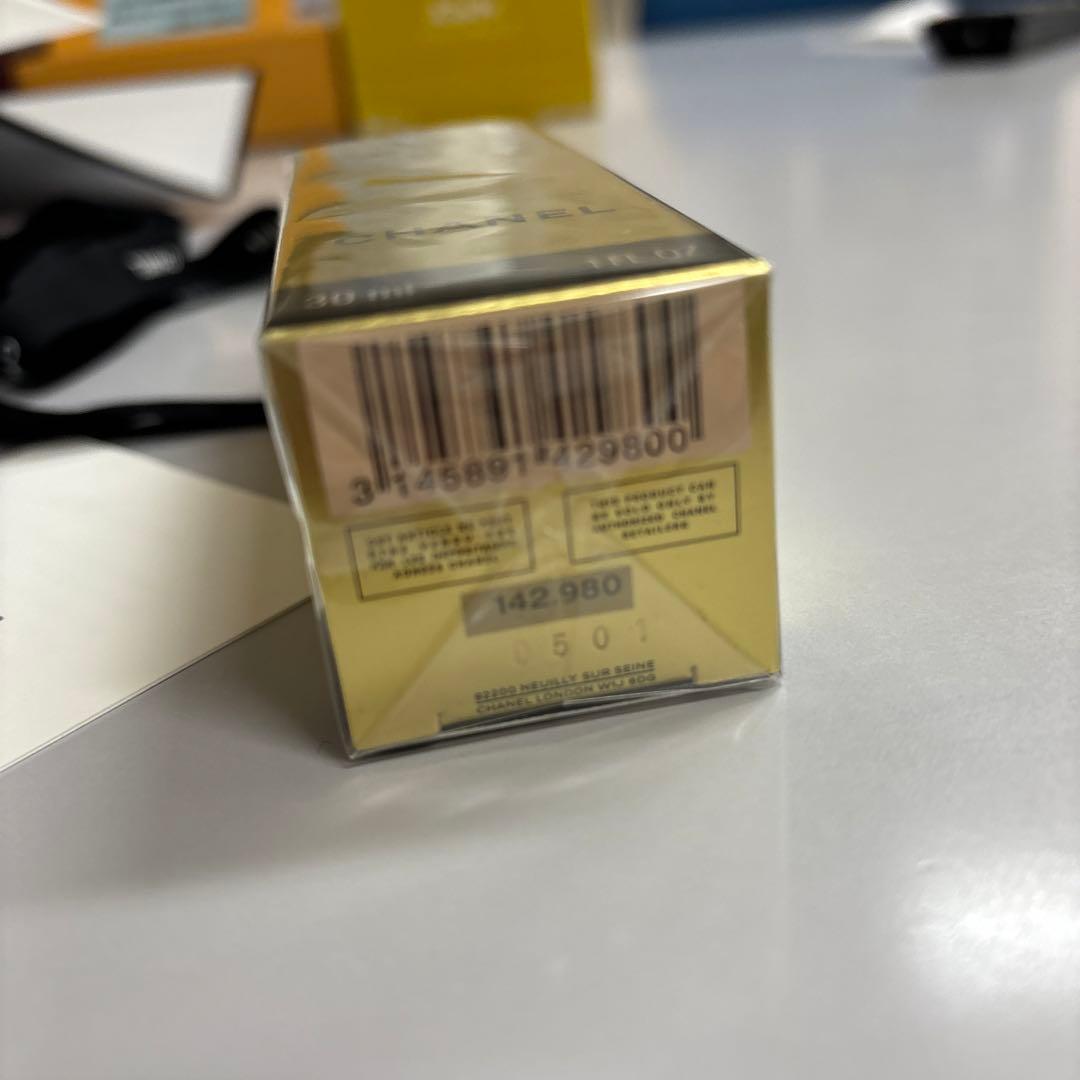 未開封　CHANEL サブリマージュ ラプロテクシオン UV50