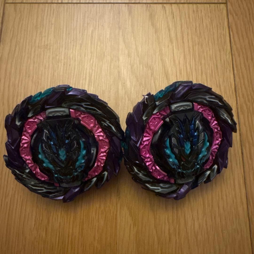 ベイブレードバースト ロアバハムート2個セット - メルカリ