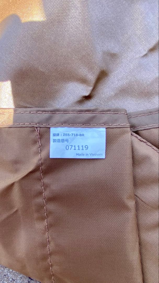 【美品】DOD カマザシキM