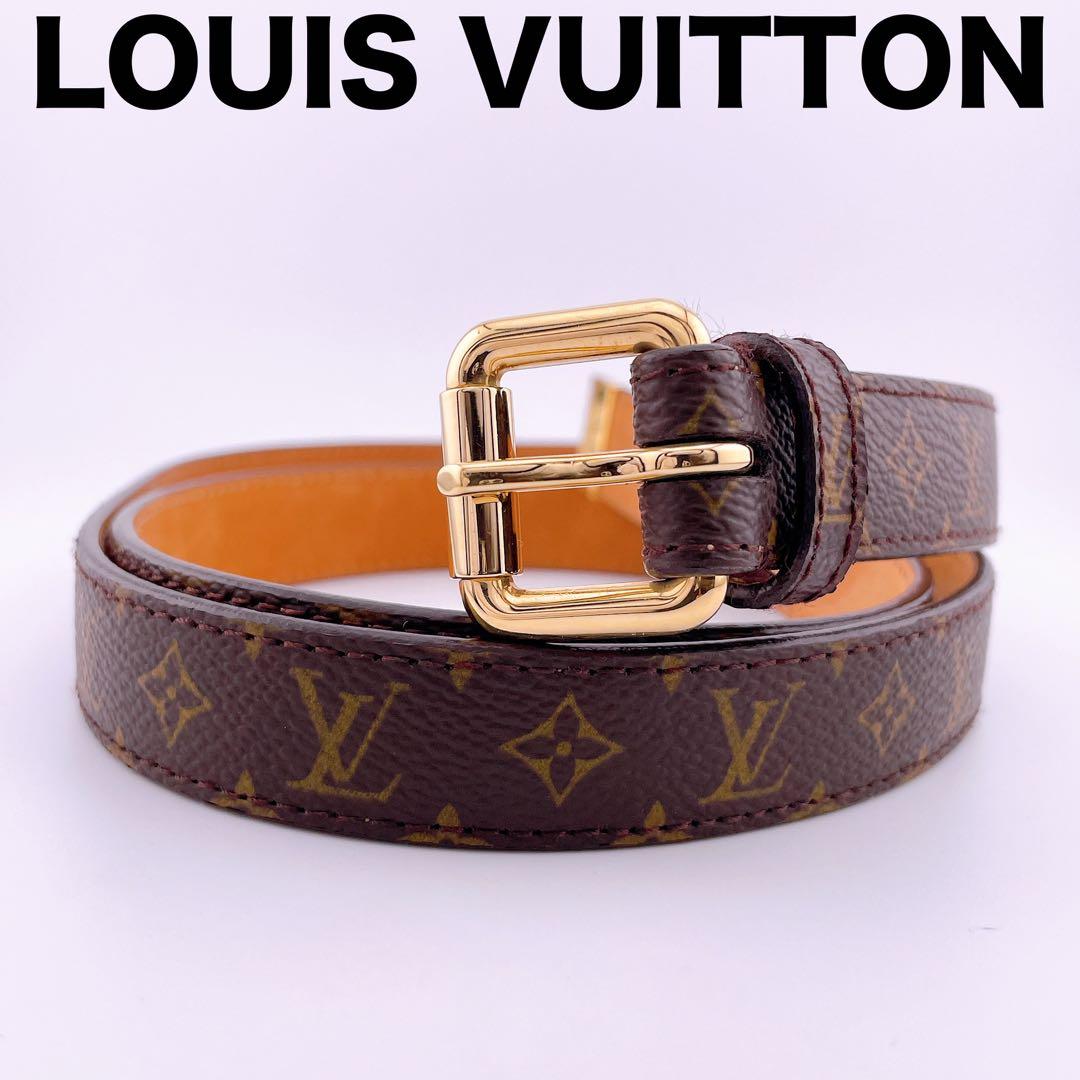 ルイヴィトン サンチュール ベルト