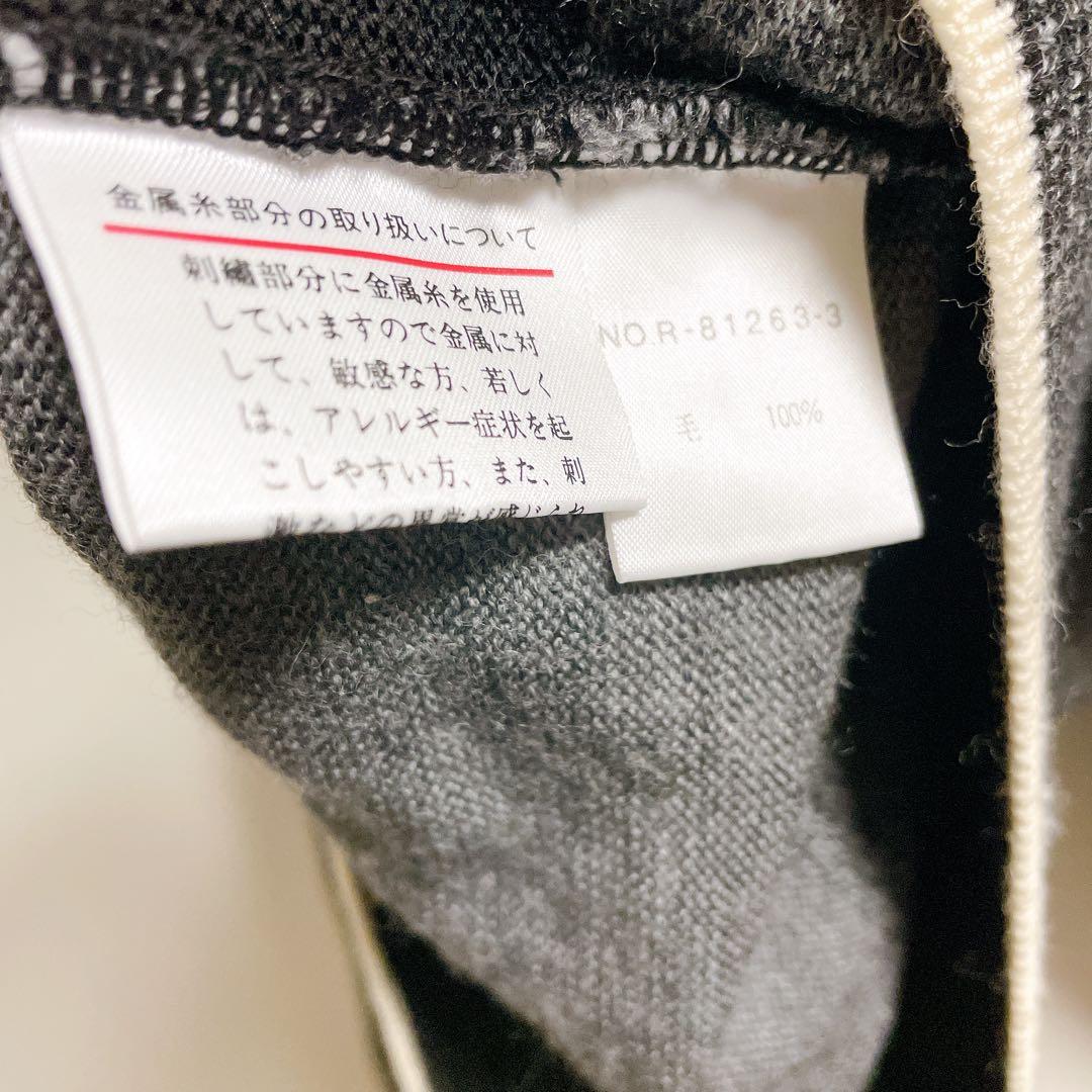 HARDY AMIES 銀刺繍 ロゴ ウール100% ニット セーター XXL - メルカリ