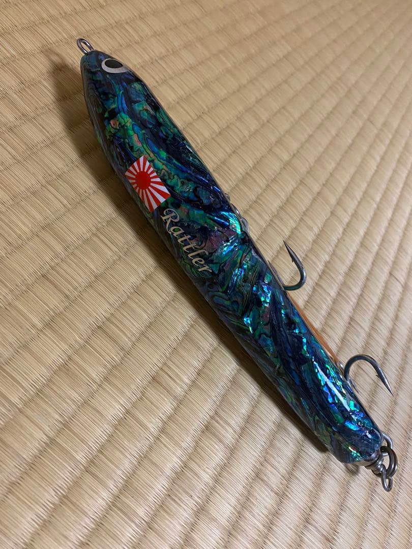 ネイティブワークス ラトラー210 アバロン