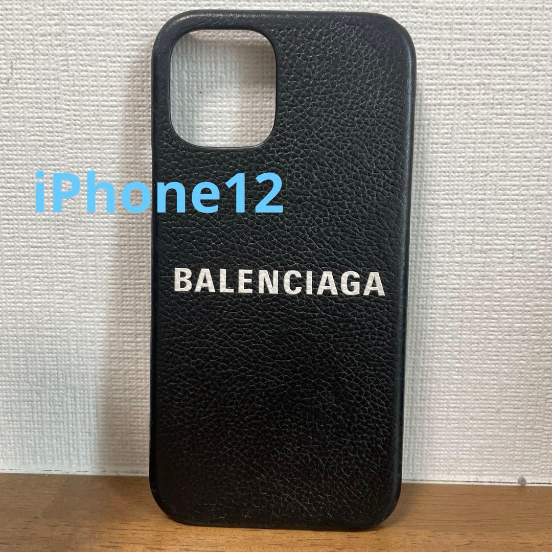 BALENCIAGA ブラックレザー iPhoneケース