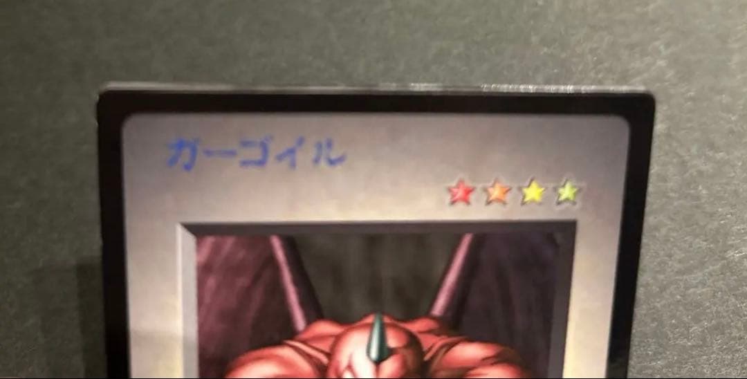 裕*様 【極美品】遊戯王 初期 ゲームボーイ 初回特典 11枚セット 激レア！