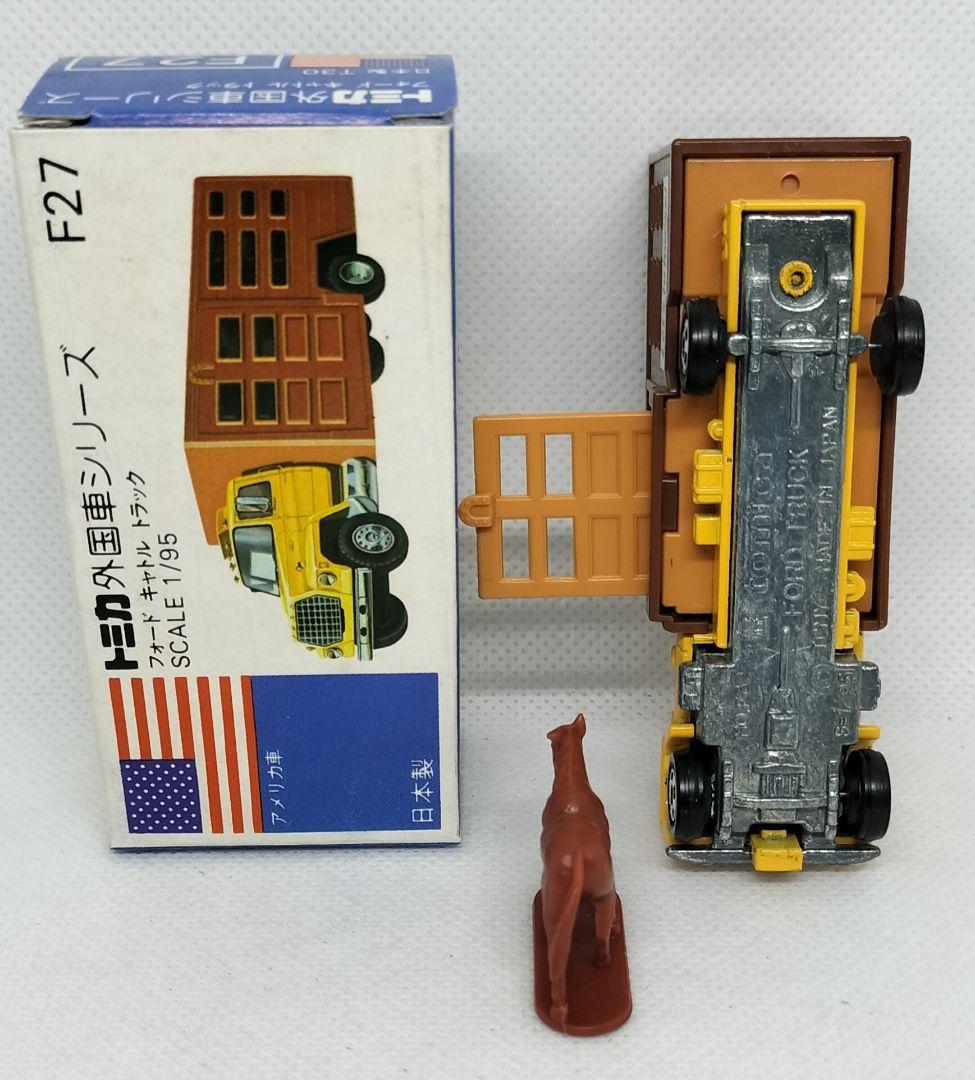 ⚠️入手困難《青箱トミカF27-2-2》フォードキャトルトラック 未使用美品