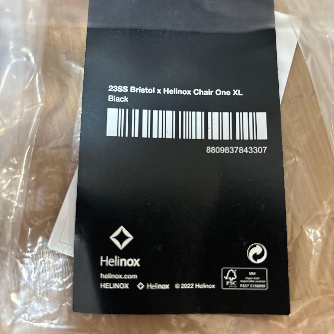 その他 SS23 Helinox F.C.R.B. CHAIR BLACK