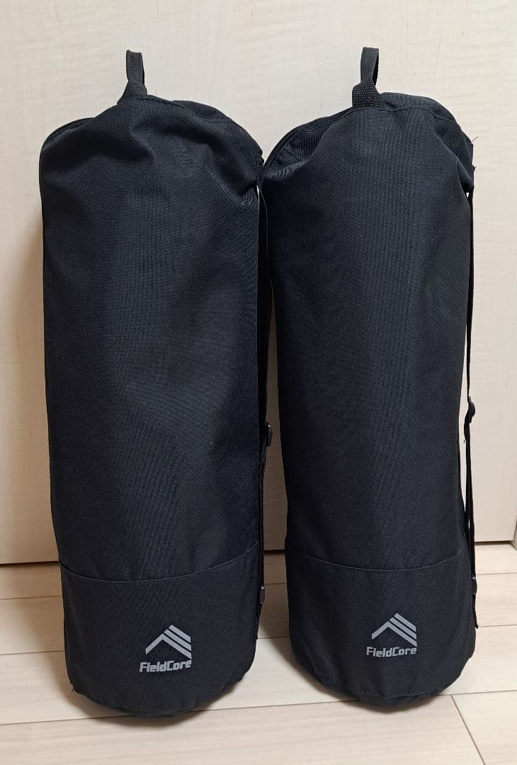 【美品】FieldCore　アルミコット　2個セット