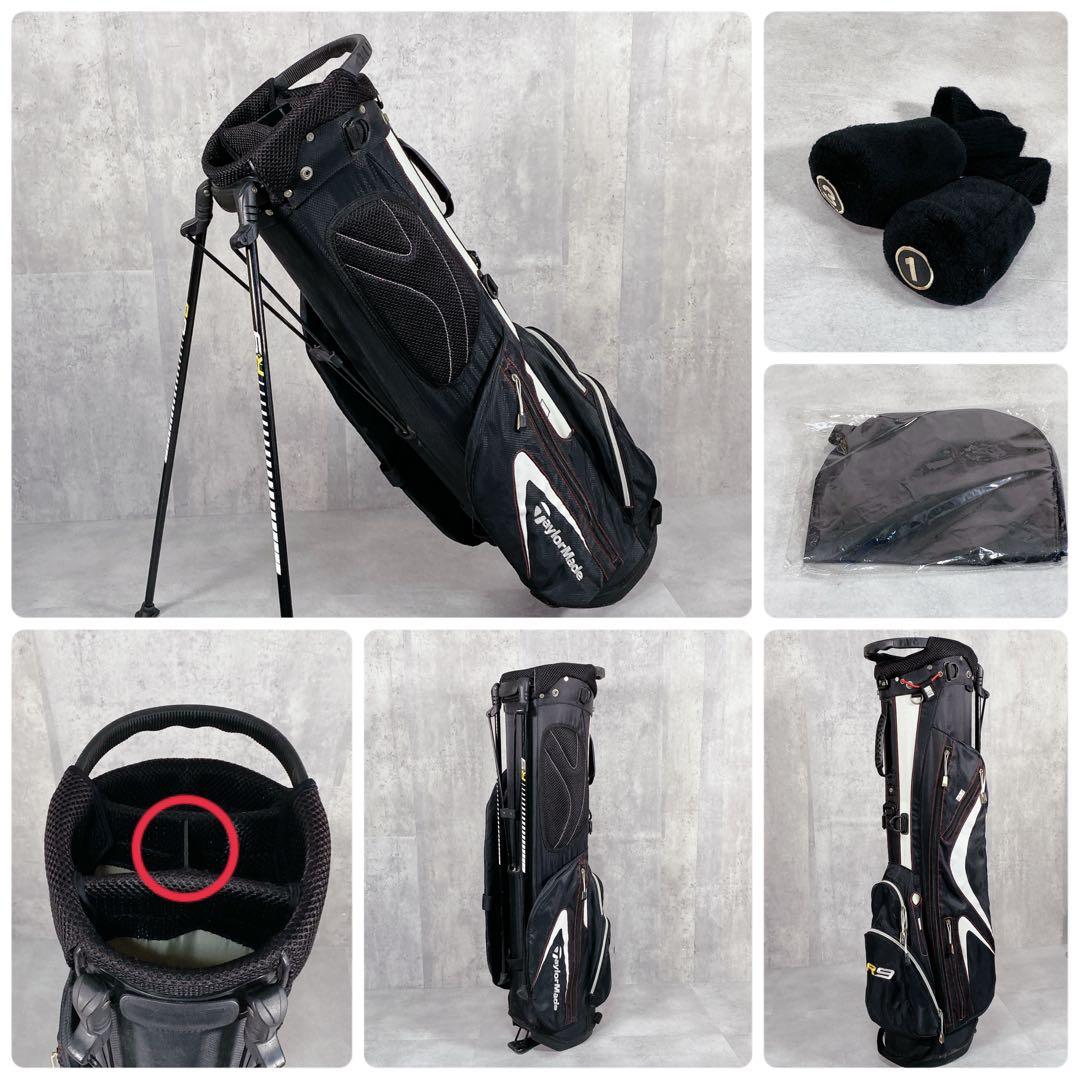 V852 テーラーメイド 他 ゴルフクラブ メンズ フルセット 初心者 練習