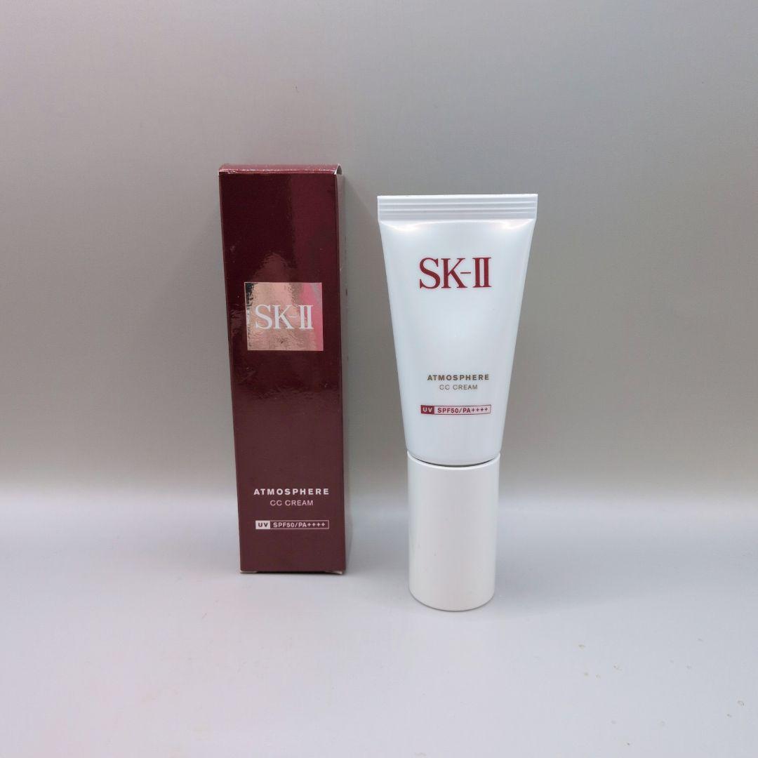 廃盤品 未使用】 エスケーツー アトモスフィア CC クリーム SK-II