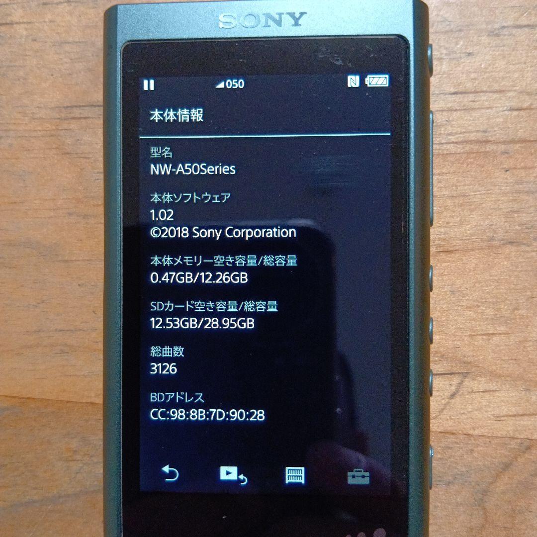 ト*コ様 SONYウォークマンNW-A55 16GB