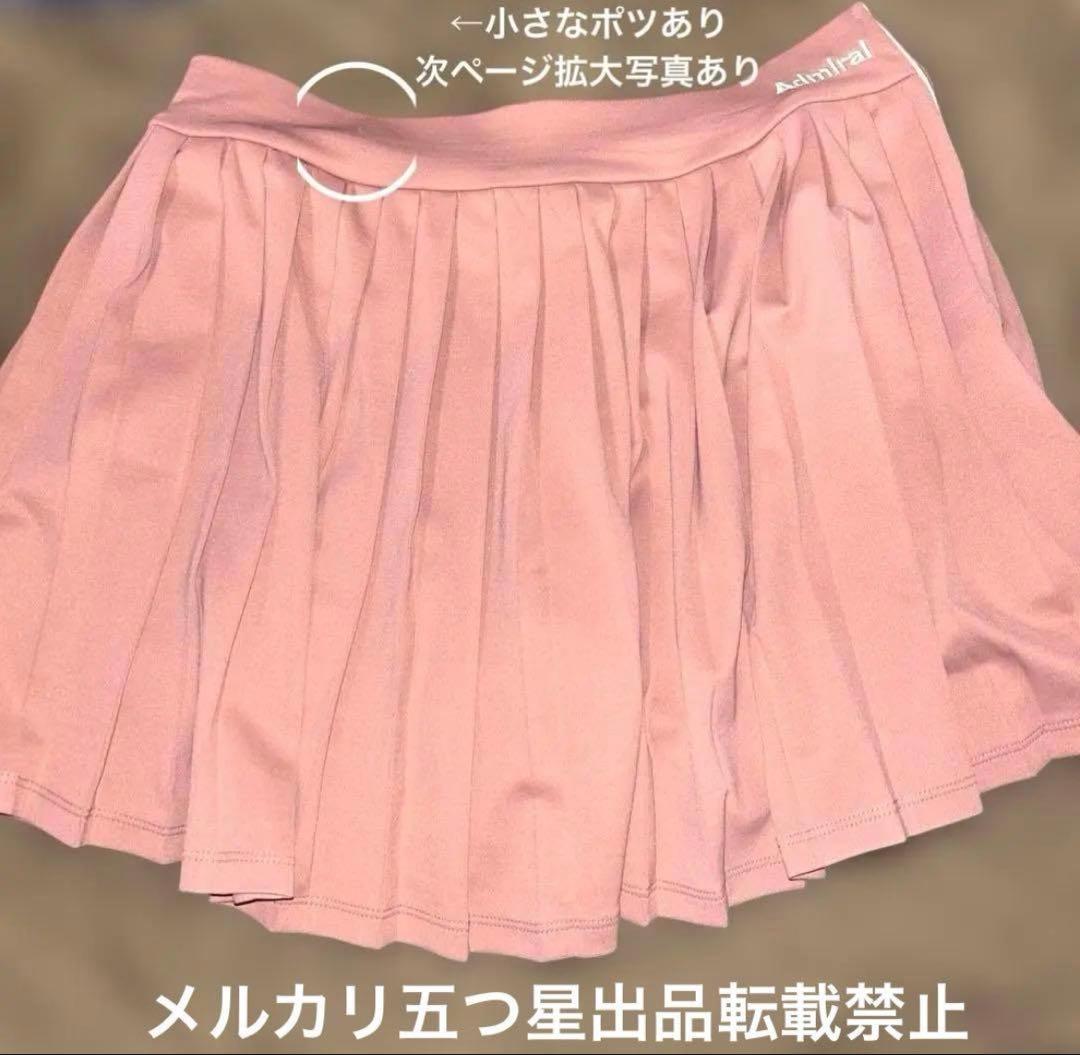 AdmiralコラボmuピンクLプリーツスカートテニスウェアスコート