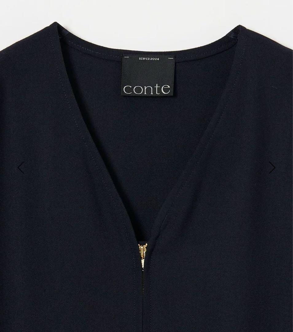 conte オールインワン　ネイビー