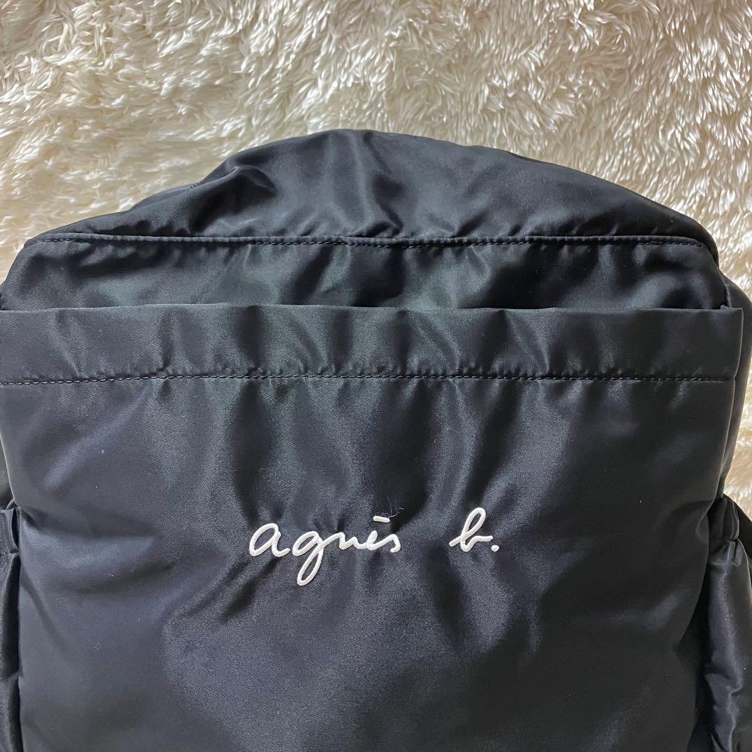 【美品】アニエスベー リュック マザーズバッグ 2way オムツカバー付 トート