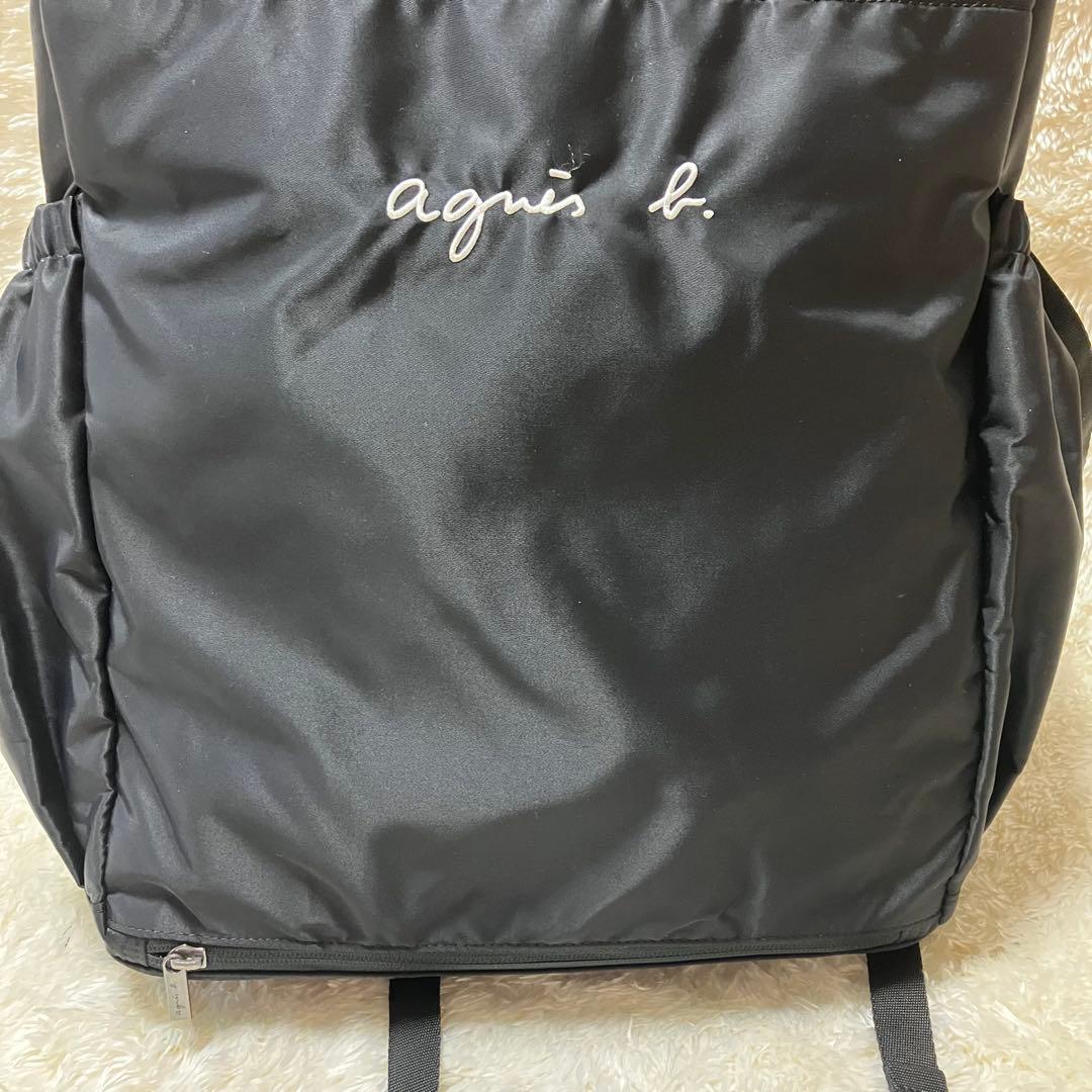 【美品】アニエスベー リュック マザーズバッグ 2way オムツカバー付 トート