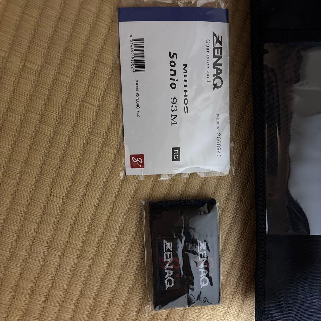 ゼナック ミュートス ソニオ 93M