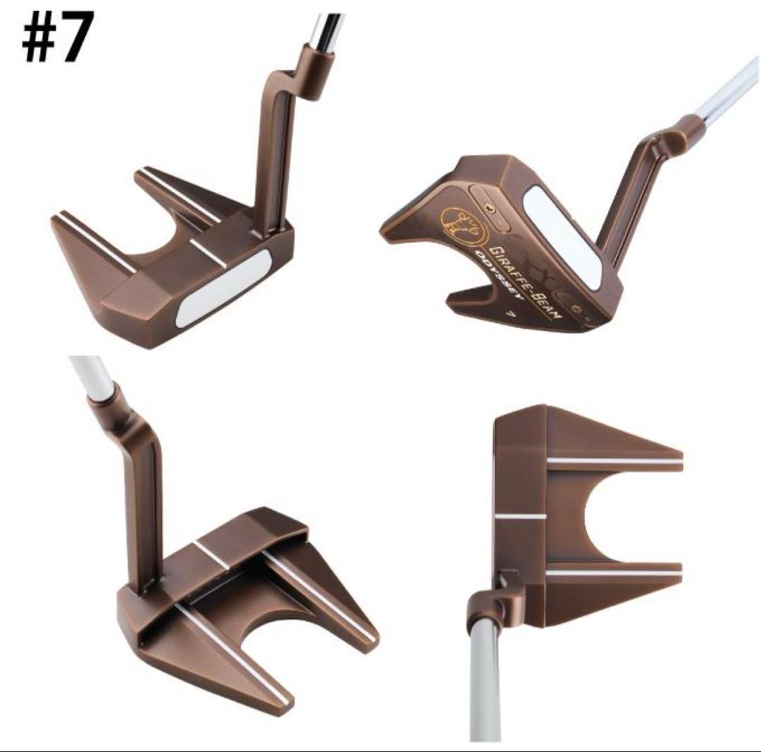 (限定品)新品 GIRAFFE-BEAM ODYSSEY パター ジラフビーム