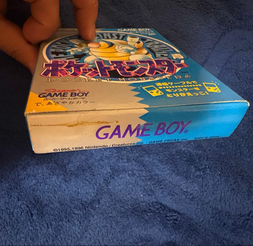 ポケットモンスター青　箱、説明書のみ　値下げ可能