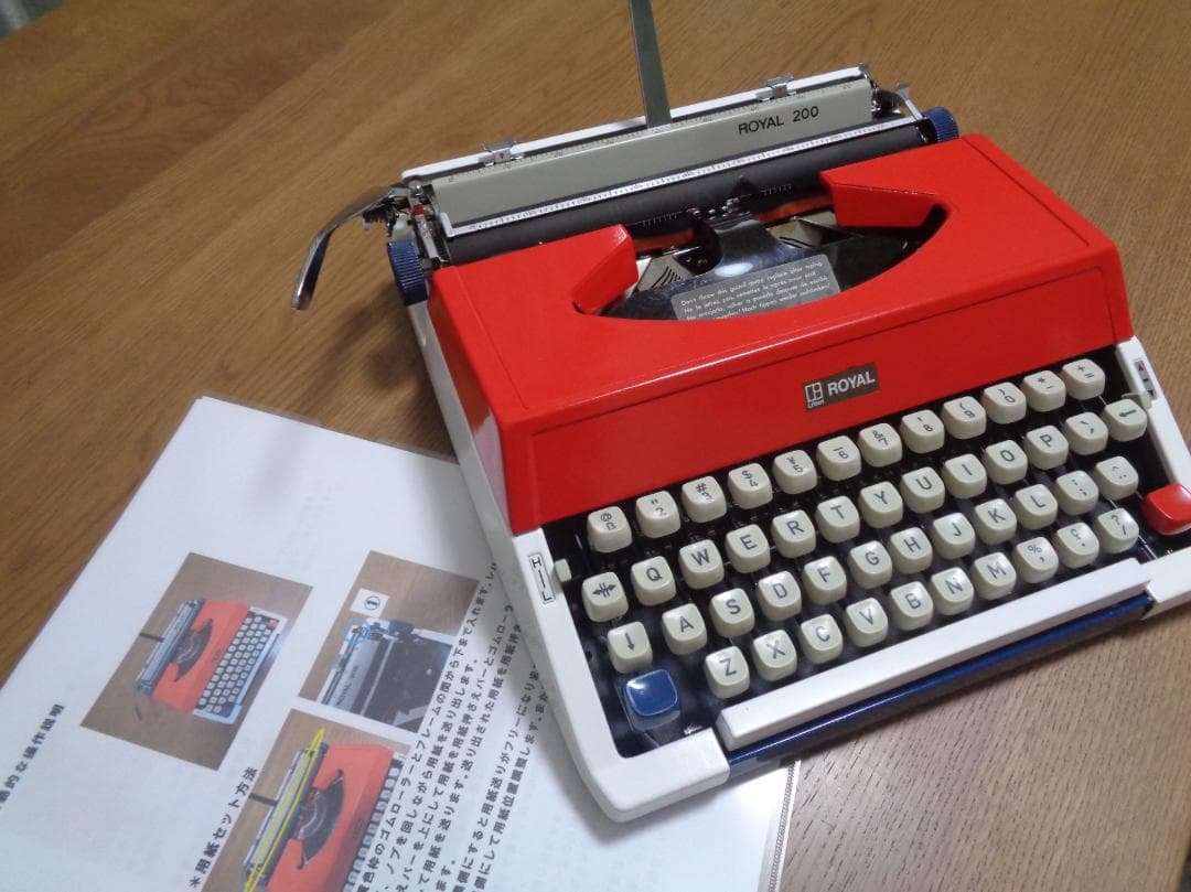 専用　 200　ロイヤルタイプライター　+インクリボン1個