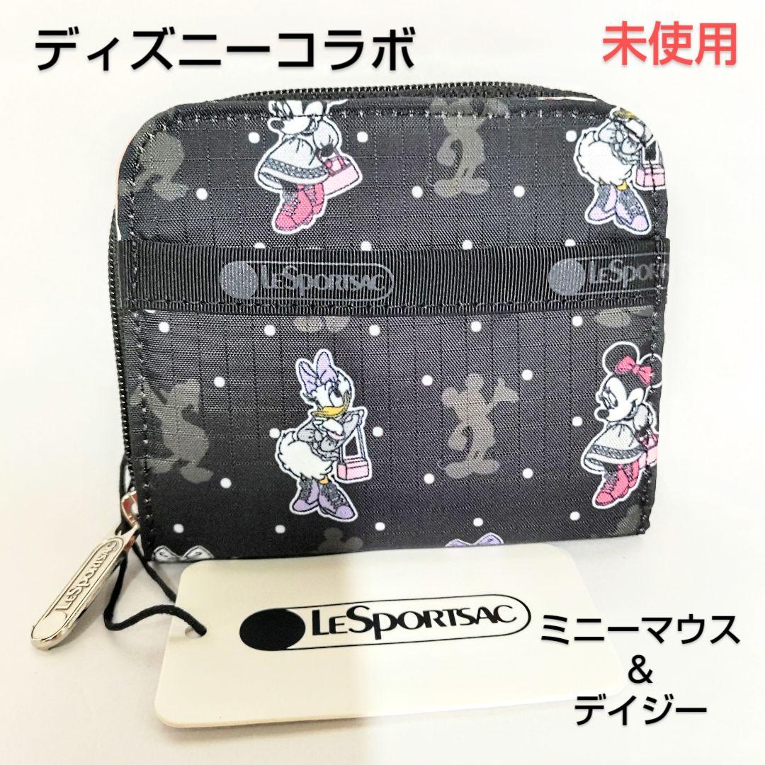 レスポートサック財布 ディズニーコラボ ミニー＆デイジー2つ折り財布