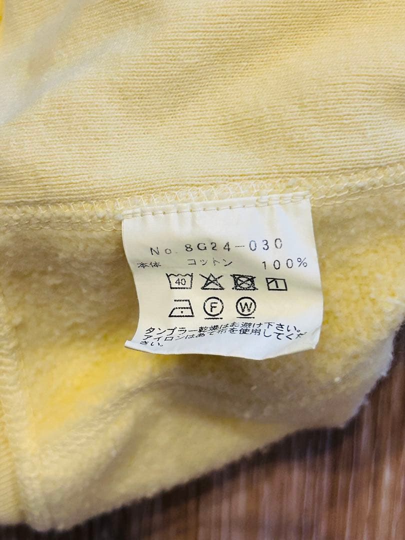 未使用〈8G SHOOT〉メンズ　スウェットフーディ　パーカー　XL