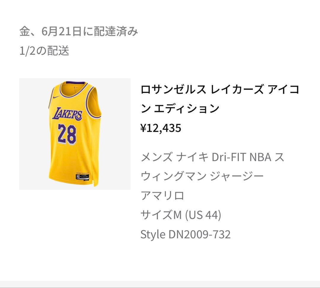 レイカーズ　ユニフォーム　八村塁　M