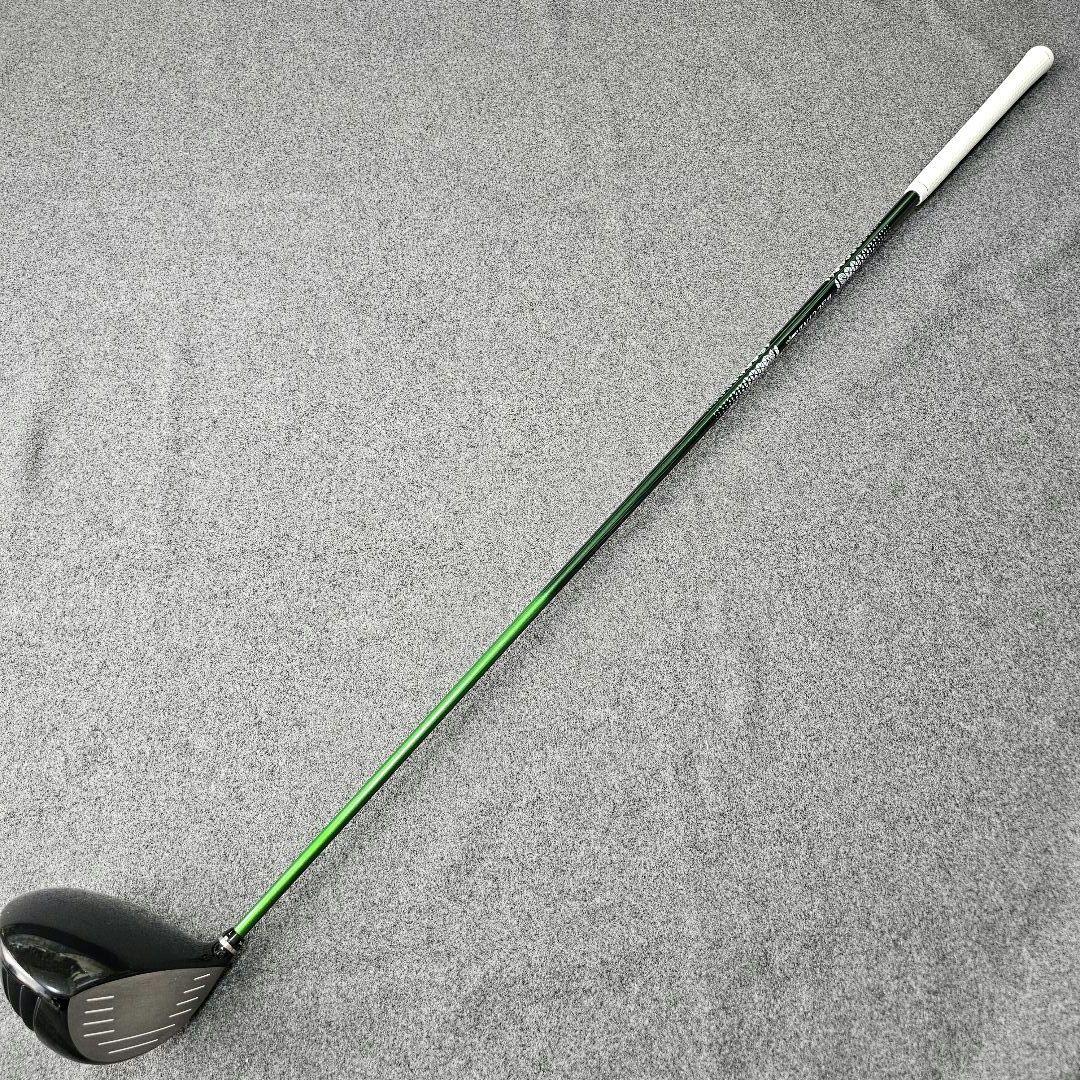 プログレス BB4 WACCINE COMPO GR350 DR-S ドライバー