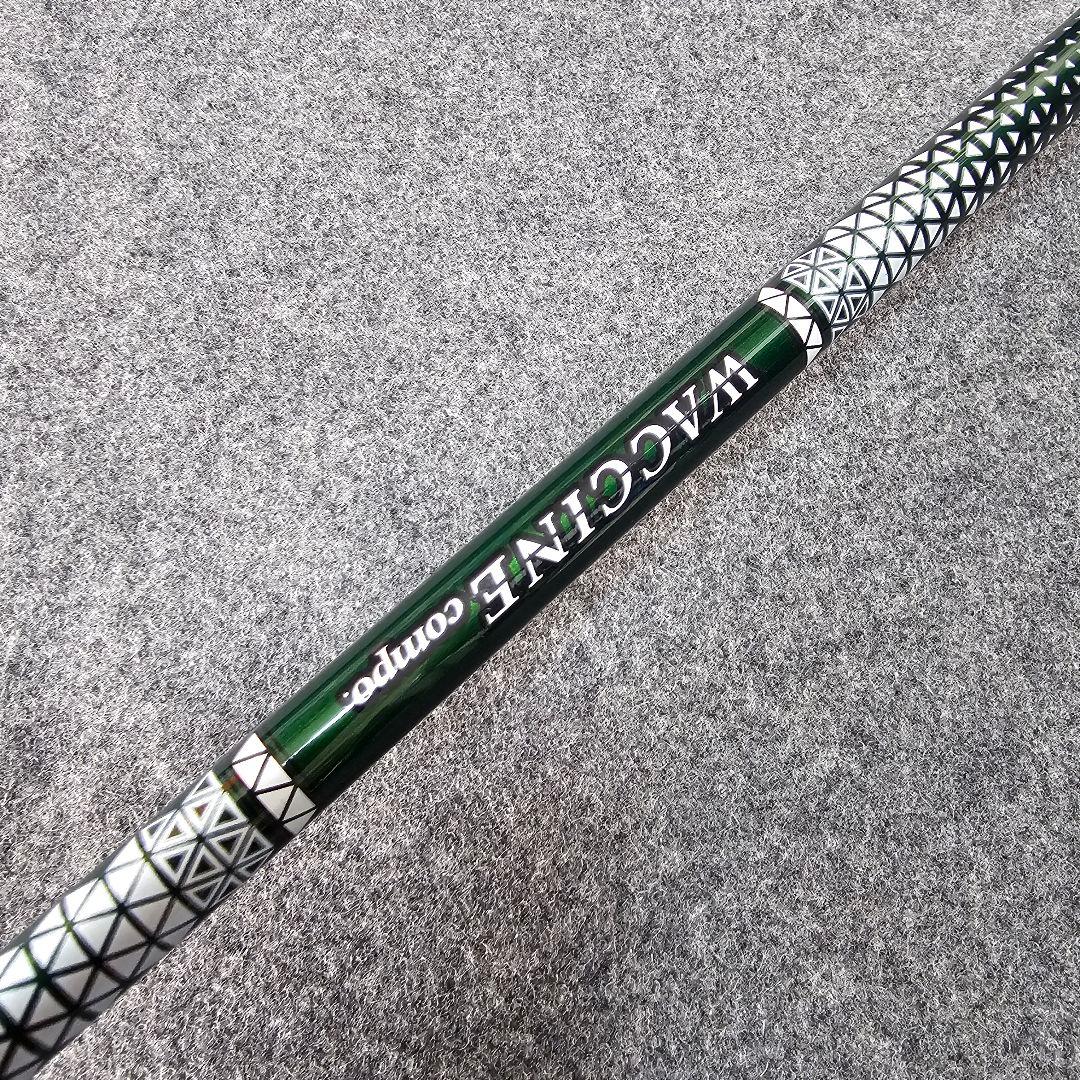 プログレス BB4 WACCINE COMPO GR350 DR-S ドライバー