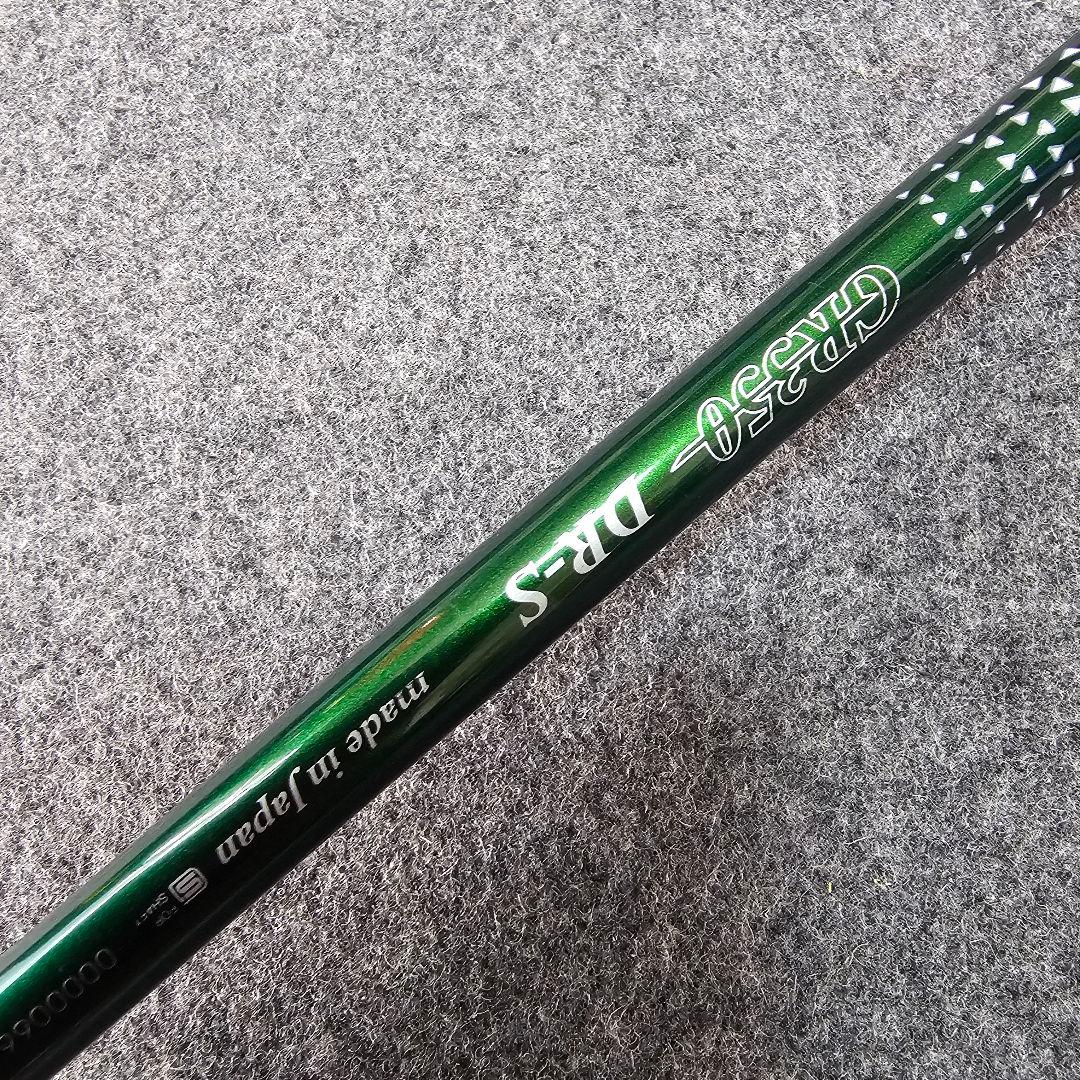 プログレス BB4 WACCINE COMPO GR350 DR-S ドライバー