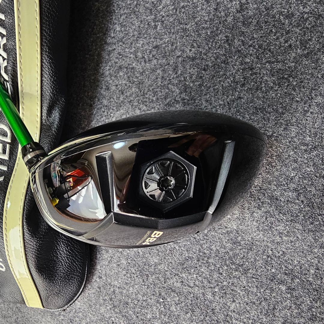 プログレス BB4 WACCINE COMPO GR350 DR-S ドライバー