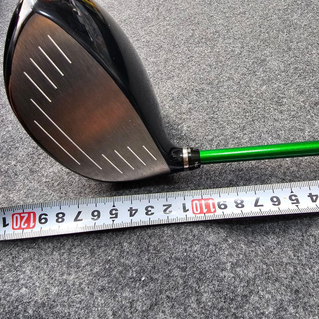 プログレス BB4 WACCINE COMPO GR350 DR-S ドライバー