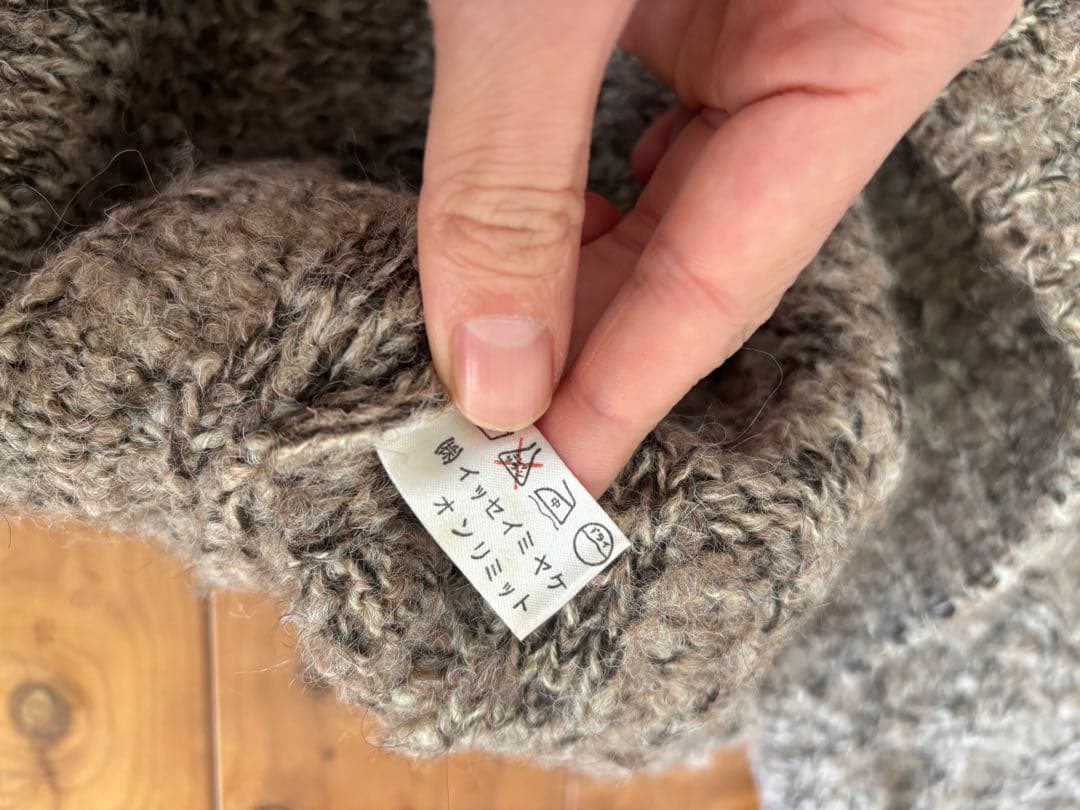 80's Issey Miyake ニット