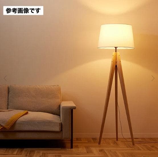 アートワークスタジオ エスプレッソフロアランプ ホワイト AW-050