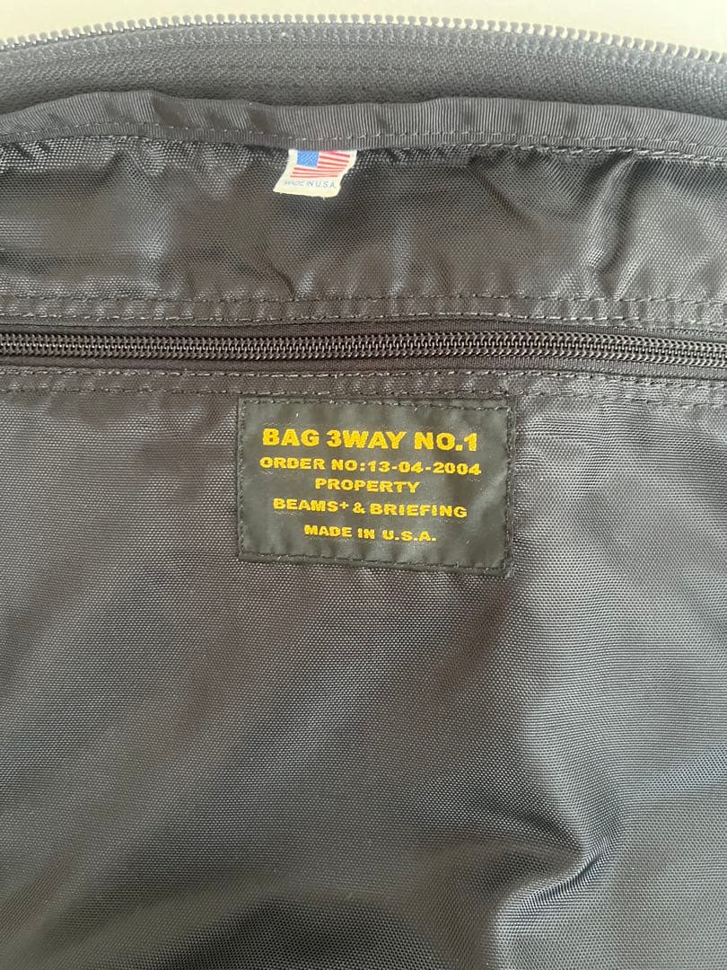 briefing 3way beams➕