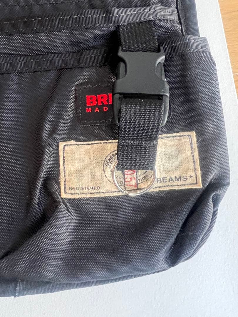 briefing 3way beams➕