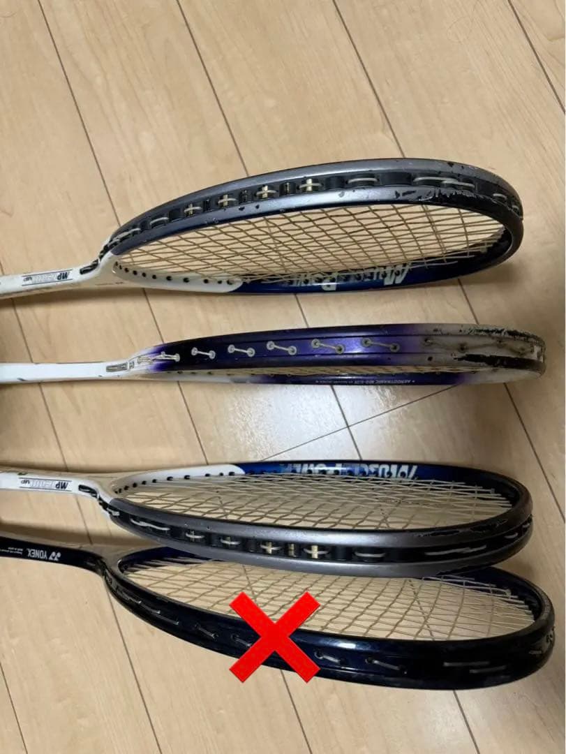 ヨネックス 軟式テニス ラケット まとめ売り