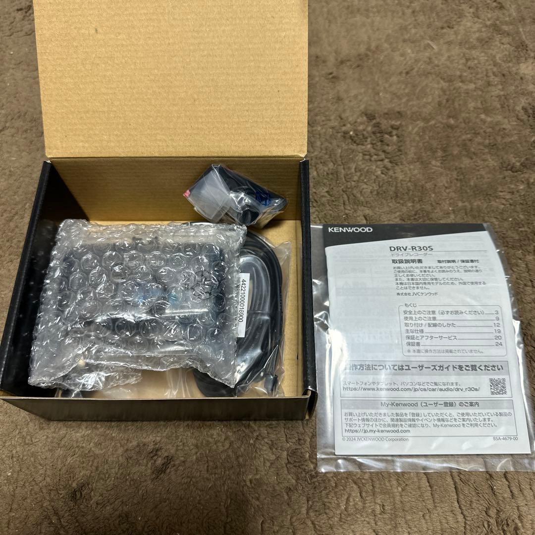 新品未使用　KENWOOD ドライブレコーダー DRV-R30S