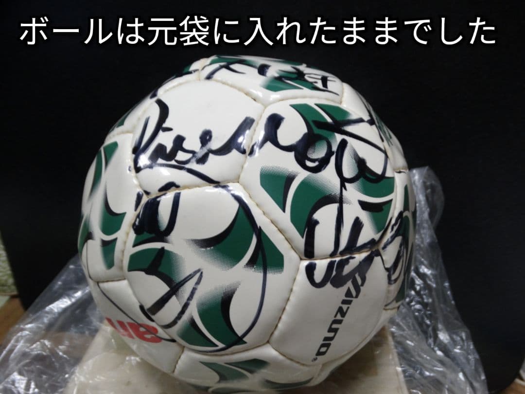 《１点もの！抽選品！貴重品》ビスマルク選手 直筆サイン入り