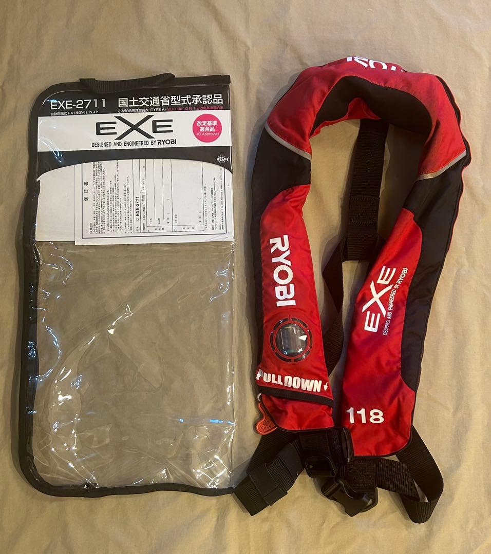 RYOBI リョービ タイプA 自動膨張式ライフジャケット 桜マーク付き