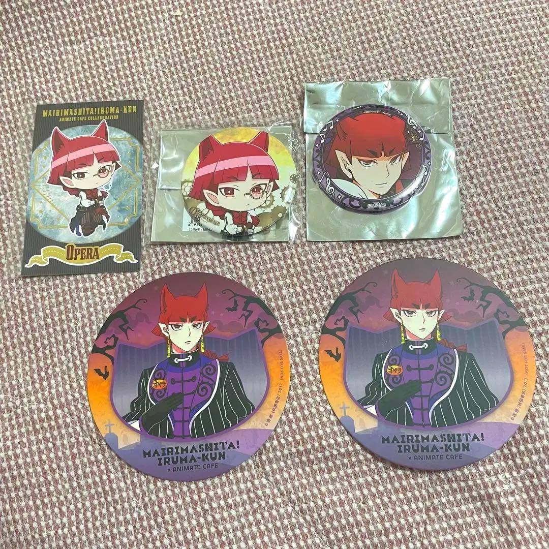 入間くん 魔フィア カラ鉄 オペラ 魔入りました！入間くん if Episode of