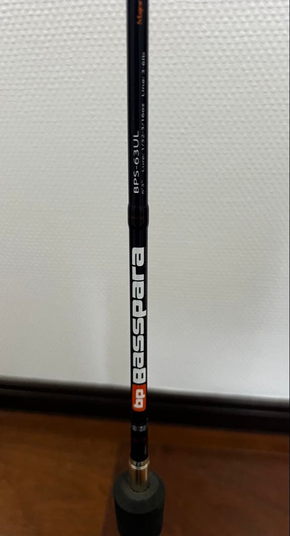 激安 バスパラ BPS-63UL