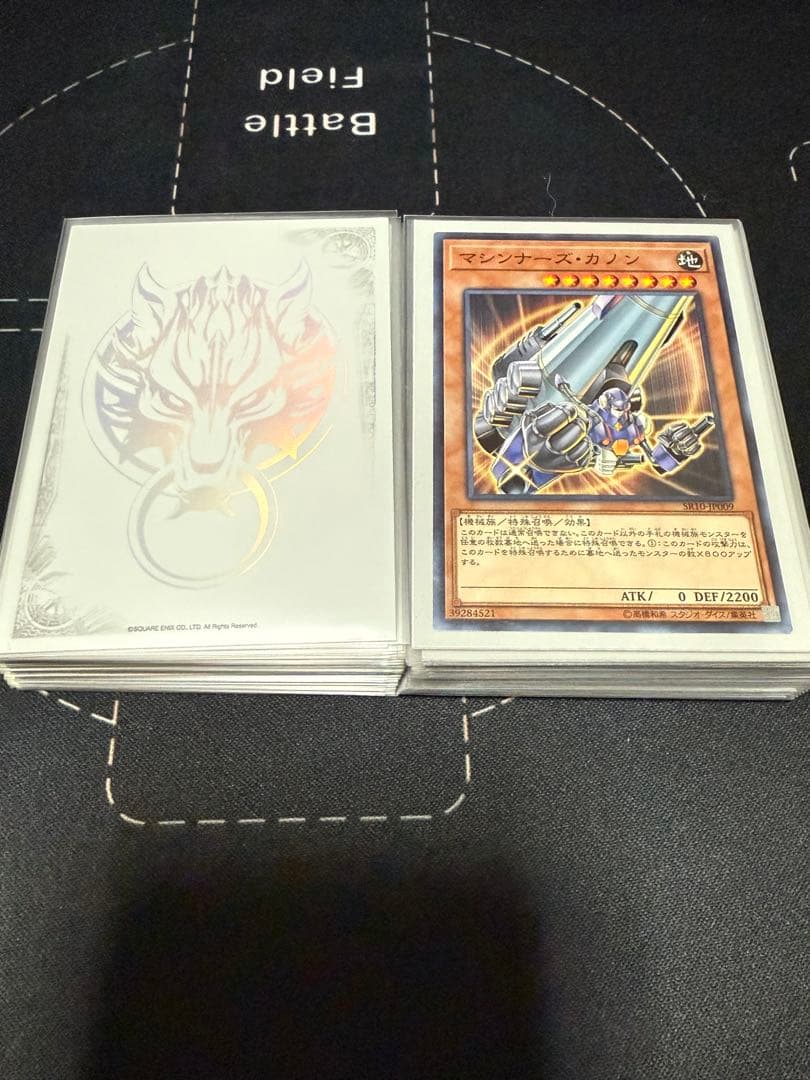 スリーブ ファイナルファンタジー クラウド 51枚 - メルカリ