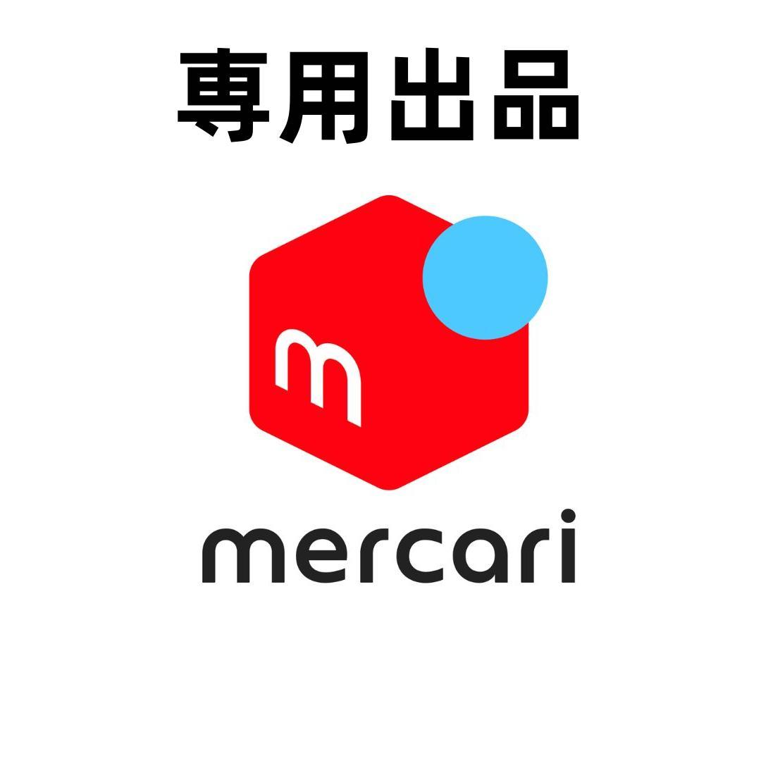 男女兼用 メゾンマルジェラ ツイスト バングル シルバー ブレスレット