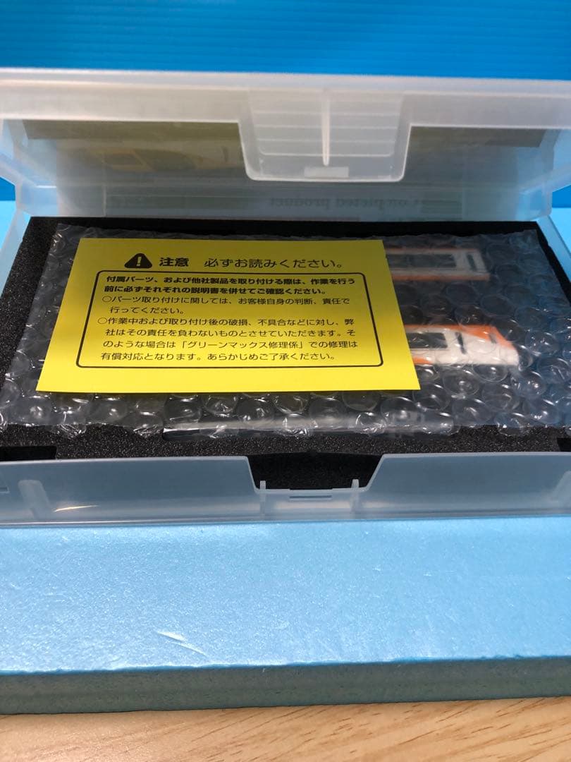 ＧＭ近鉄22600系Ａｃｅ新塗装 未使用