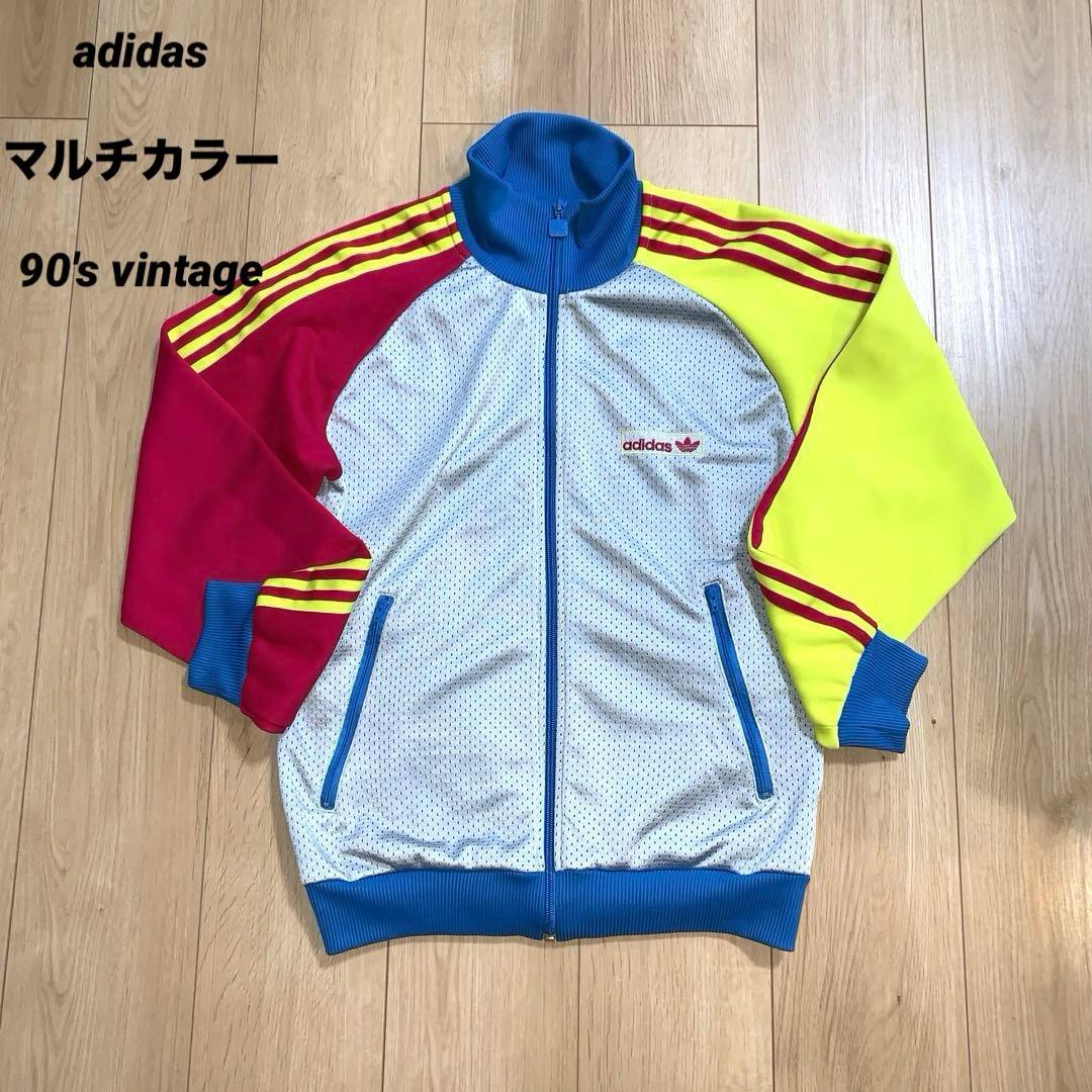 adidas アディダス トラックジャケット マルチカラー S - メルカリ