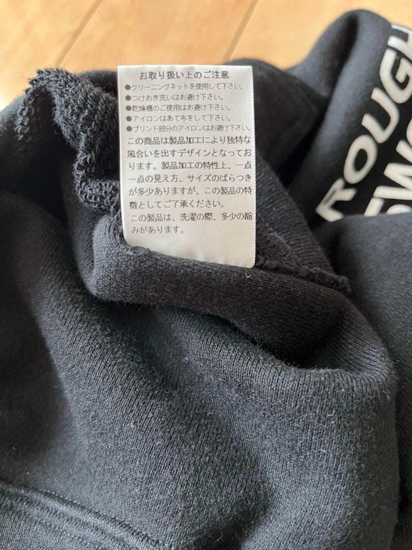 【美品】ラフアンドスウェル　rough&sxell スウェットパンツ　サイズS